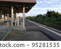 Kumagane Station 95281535