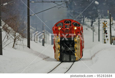 Shinetsu Main Line Arai-Nihongi JR East DD53-2 (Nagaoka) Special Snow Plow Train Tokusetsu 95281684