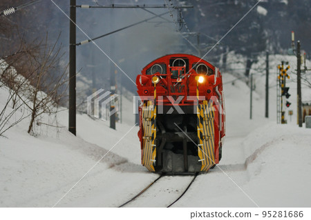 Shinetsu Main Line Arai-Nihongi JR East DD53-2 (Nagaoka) Special Snow Plow Train Tokusetsu 95281686