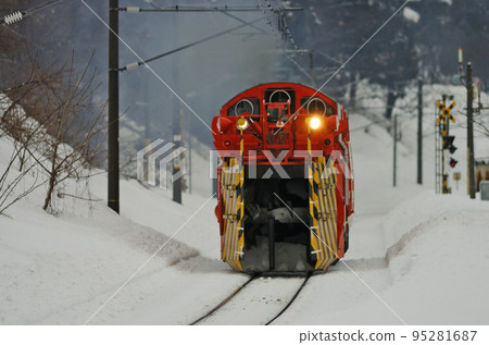 信越本線 Arai-Nihongi JR East DD53-2 (Nagaoka) Special Snow Plow Train Tokusetsu 95281687