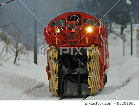Shinetsu Main Line Arai-Nihongi JR East DD53-2 (Nagaoka) Special Snow Plow Train Tokusetsu 95281693