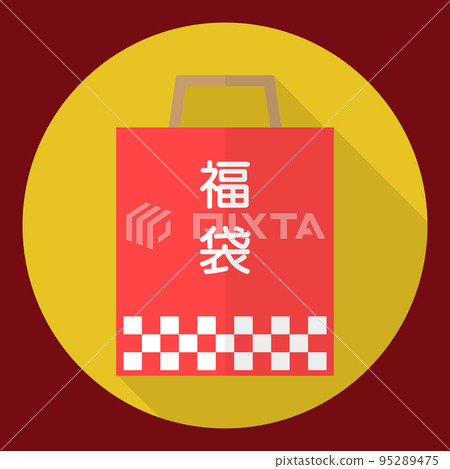 Lucky bag _ New Year flat icon 95289475