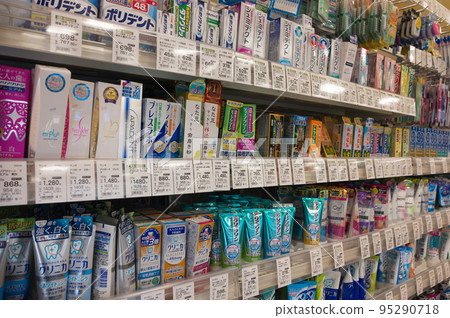 [Osaka Prefecture] Hygiene Products Dental Care 95290718