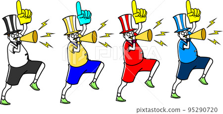 enthusiastic supporters 95290720