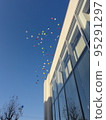 Blue sky and balloons 95291297