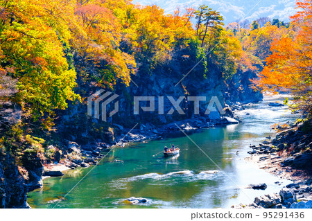 Nagatoro Valley (Autumn) 95291436