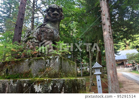 Ariake Shrine Ariake Shrine 95291514