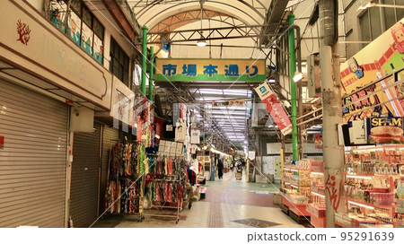 Kokusai Street Ichiba Hondori Kokusai Street Ichiba Hondori 95291639