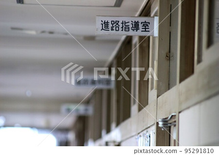 一所學校 95291810