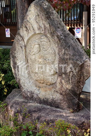 穗高神社 95291949