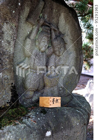 Hotaka Shrine Hotaka Shrine 95291963