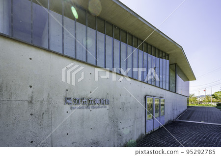 Onomichi Onomichi City Museum of Art Onomichi City, Hiroshima Prefecture Onomichi Onomichi City Museum of Art Onomichi City, Hiroshima Prefecture 95292785