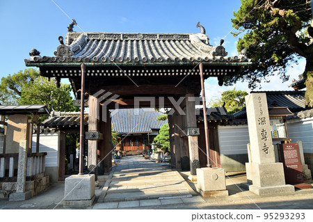 神仙寺[和歌山縣有田郡湯淺町] 95293293