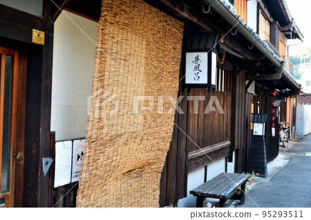 Jinburo（湯淺町）[和歌山縣有田區湯淺町] 95293511