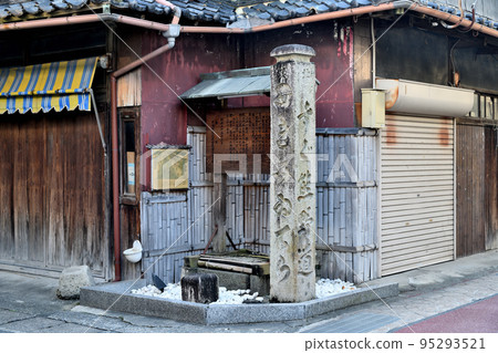 Yuasa's Kumano Highway Sign [Yuasa-cho, Arita-gun, Wakayama Prefecture] 95293521