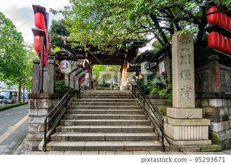 Toyokawa Inari Tokyo Branch Temple in Motoakasaka, Minato Ward, Tokyo Toyokawa Inari Tokyo Branch Temple in Motoakasaka, Minato Ward, Tokyo 95293671