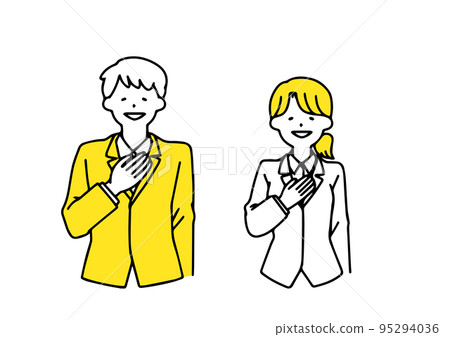 把手放在胸前的商人的男人和女人交給我 95294036