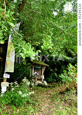 高野參拜路線/黑川道(宮谷大志道)【和歌山縣橋本市】 高野參拜路線/黑川道(宮谷大志道)【和歌山縣橋本市】 95294128