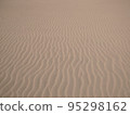 Tottori Sand Dunes 95298162