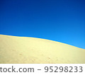 Tottori sand dunes 95298233