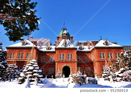 前北海道政府辦公大樓 95298919