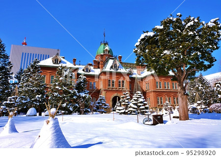 前北海道政府辦公大樓 95298920