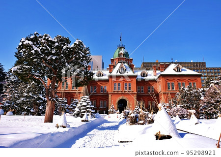 Former Hokkaido Government Office Building 95298921