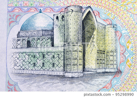Mausoleum of Khoja Ahmed Yasawi from Kazakhstan money Mausoleum of Khoja Ahmed Yasawi from Kazakhstan money 95298990