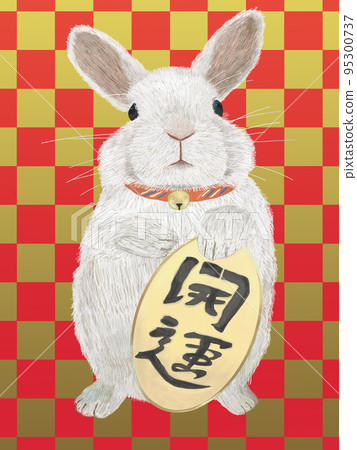 Invitation rabbit red gold back _ vertical 95300737