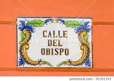 Cuba, Calle del Obispo in Havana Cuba, Calle del Obispo in Havana 95301343