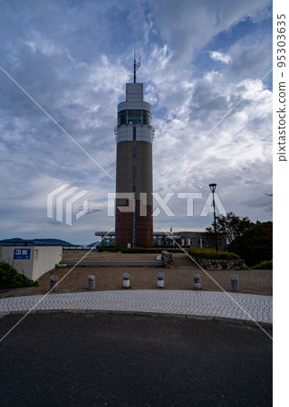 Goga Sky Tower Goga Sky Tower 95303635