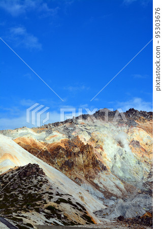 Spiritual active volcanoes in Southern Hokkaido ~ Sacred place Mt. 95303676