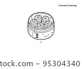 Illustration of shumai / shumai (line drawing, monochrome) 95304340