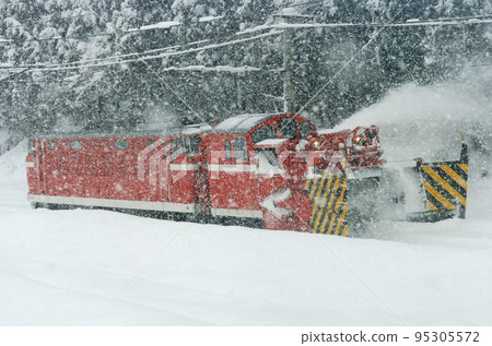 Shinetsu Main Line Sekiyama-Myoko Kogen JR East DD53-2 (Nagaoka) Special Snow Plow Train Tokusetsu 95305572