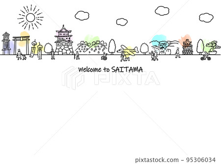 手繪埼玉縣城市景觀和人的簡單線條圖 手繪埼玉縣城市景觀和人的簡單線條圖 95306034