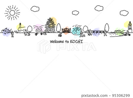 Hand-drawn streetscape of Kochi prefecture and simple line drawing of people 95306299