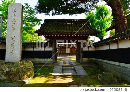 高圓寺(新潟縣) 高圓寺(新潟縣) 95308546