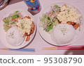 Chicken nanban with tartar sauce 95308790