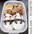 cute panda character bento 95308795