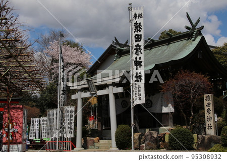 Saruhito Shrine 95308932