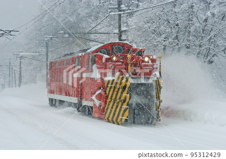 Shinetsu Main Line Myoko Kogen - Kurohime JR East DD53-2 (Nagaoka) Special Snow Plow Train Tokusetsu 95312429