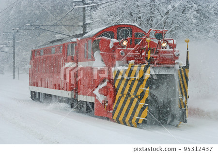 Shinetsu Main Line Myoko Kogen - Kurohime JR East DD53-2 (Nagaoka) Special Snow Plow Train Tokusetsu 95312437