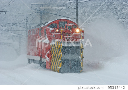 Shinetsu Main Line Myoko Kogen - Kurohime JR East DD53-2 (Nagaoka) Special Snow Plow Train Tokusetsu 95312442