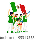 Football player in the backgroundon the background of the sports arena. 95313858