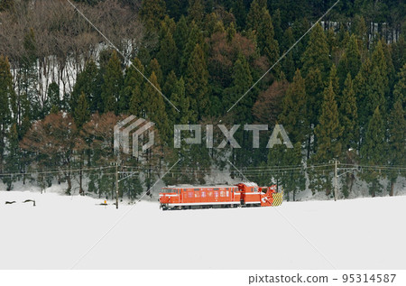 Shinetsu Main Line Sekiyama-Nihongi JR East DD53-2 (Nagaoka) Special Snow Plow Train Tokusetsu 95314587