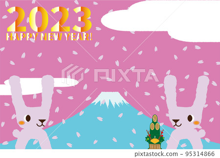 2023 New Year's card: pink sky with cherry blossoms, Mt. Fuji and a cute pink rabbit 2 95314866