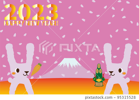 2023 年新年賀卡：粉紅色的天空與櫻花、富士山和可愛的粉紅色兔子 3b 95315528