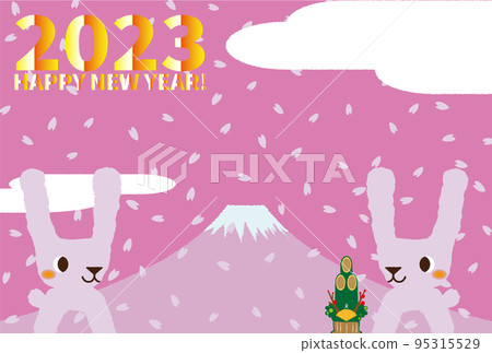 2023 年新年賀卡：粉紅色的天空與櫻花、富士山和一隻可愛的粉紅色兔子 2b 95315529