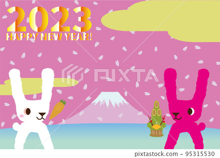 2023 New Year's card: pink sky with cherry blossoms, Mt. Fuji and a cute pink rabbit 1b 95315530