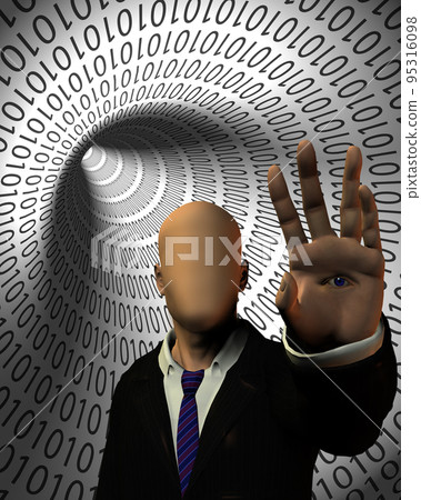 Computer Security Computer Security 95316098